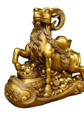 铜羊聚宝盆羊三羊开泰生肖羊摆件室内客厅办公室桌面吉祥摆放用品