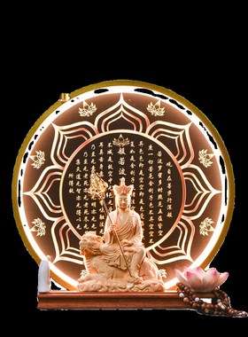 地藏王佛像实木中式禅意地藏菩萨地藏王家用供奉九华山地藏王摆件