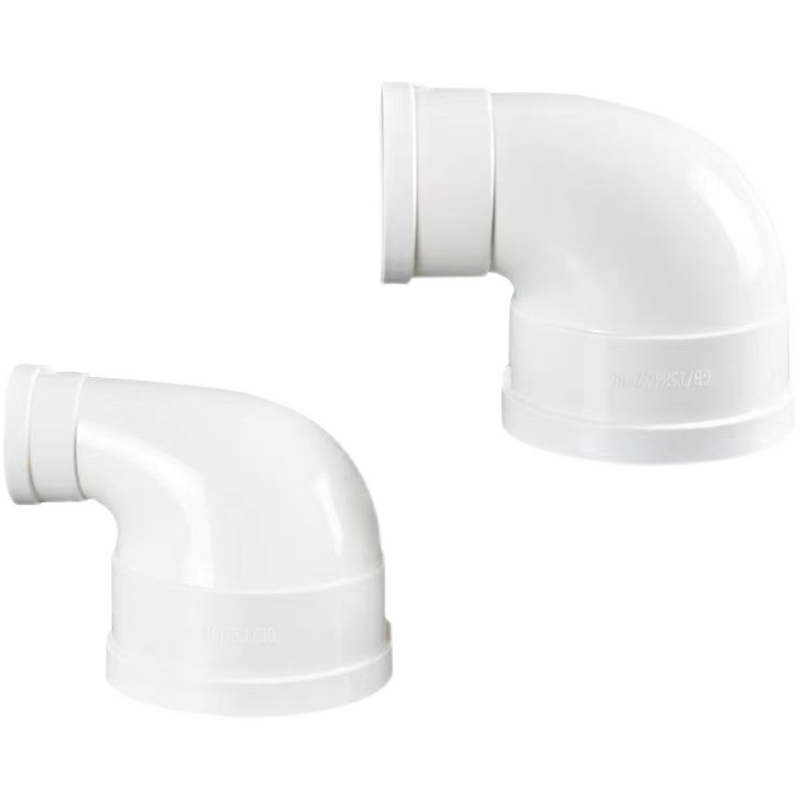 PVC异径弯头110X50变径弯头90度变径弯头大小弯头110转75 110转90