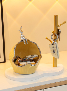 兔子钥匙收纳摆件客厅玄关电视柜家居装饰品入户进门口鞋柜置物架