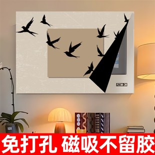 磁吸电表箱装饰挂画2025新款配电箱盒遮挡免打孔中古风轻奢高级感