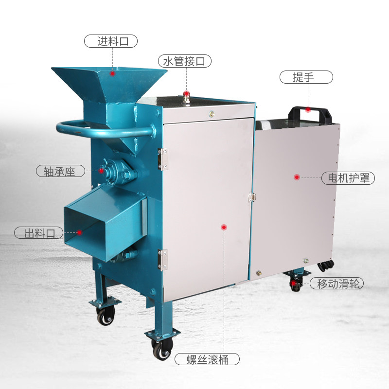 螺蛳去尾机全自动剪螺机螺蛳剪尾机田螺切尾机剪泥螺机河螺清洗机,清洗/食品/商业设备,螺蛳切尾机/田螺去尾机,淘宝优惠券,粉丝福利购,淘宝优惠卷