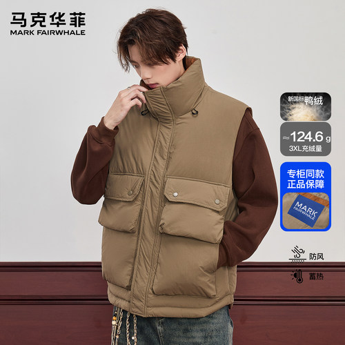 马克华菲立领加厚羽绒马甲男款山系户外鸭绒加厚保暖宽松背心外套