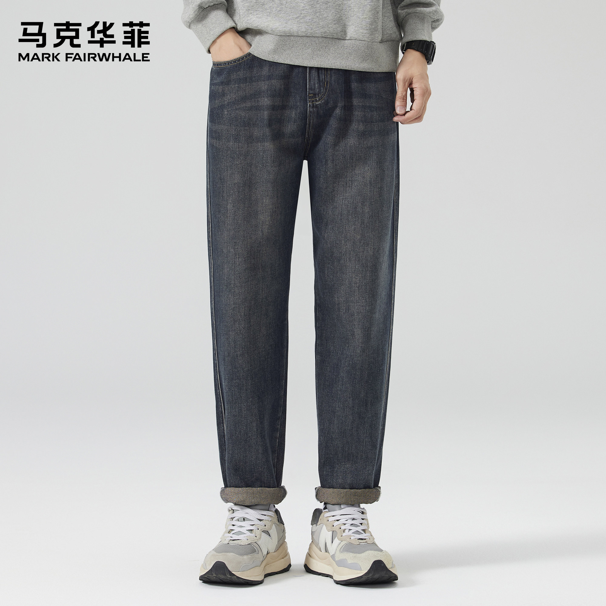 马克华菲牛仔裤男款秋冬季潮牌美式复古猫须纹加绒保暖宽松哈伦裤,男装,牛仔裤,淘宝优惠券,粉丝福利购,淘宝优惠卷