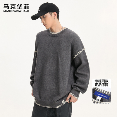 马克华菲针织衫男士秋冬新款潮牌美式设计感撞色重磅保暖圆领毛衣