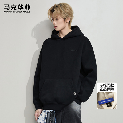 马克华菲潮牌美式重磅连帽卫衣男新款春秋高街复古刺绣宽松套头衫