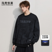 马克华菲潮牌黑色圆领卫衣男新款 高街复古圆领hiphop字母印花上衣