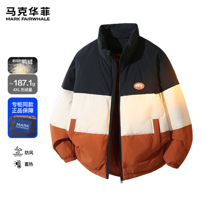 马克华菲短款羽绒服男新款潮牌美式复古重磅加绒保暖立领宽松外套