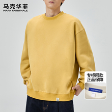 马克华菲美式卫衣男款秋季潮流ins纯色慵懒风重磅圆领套头长袖t恤