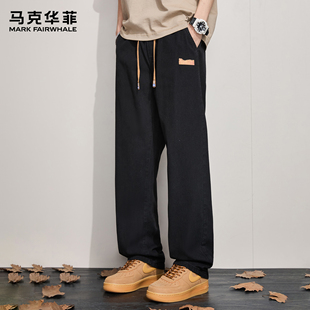 高街复古痞帅抽绳宽松阔腿裤 马克华菲牛仔裤 潮牌美式 2026新款 男士