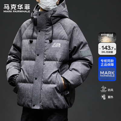 马克华菲羽绒服男款潮牌日系户外做旧加绒加厚保暖防风连帽冲锋衣