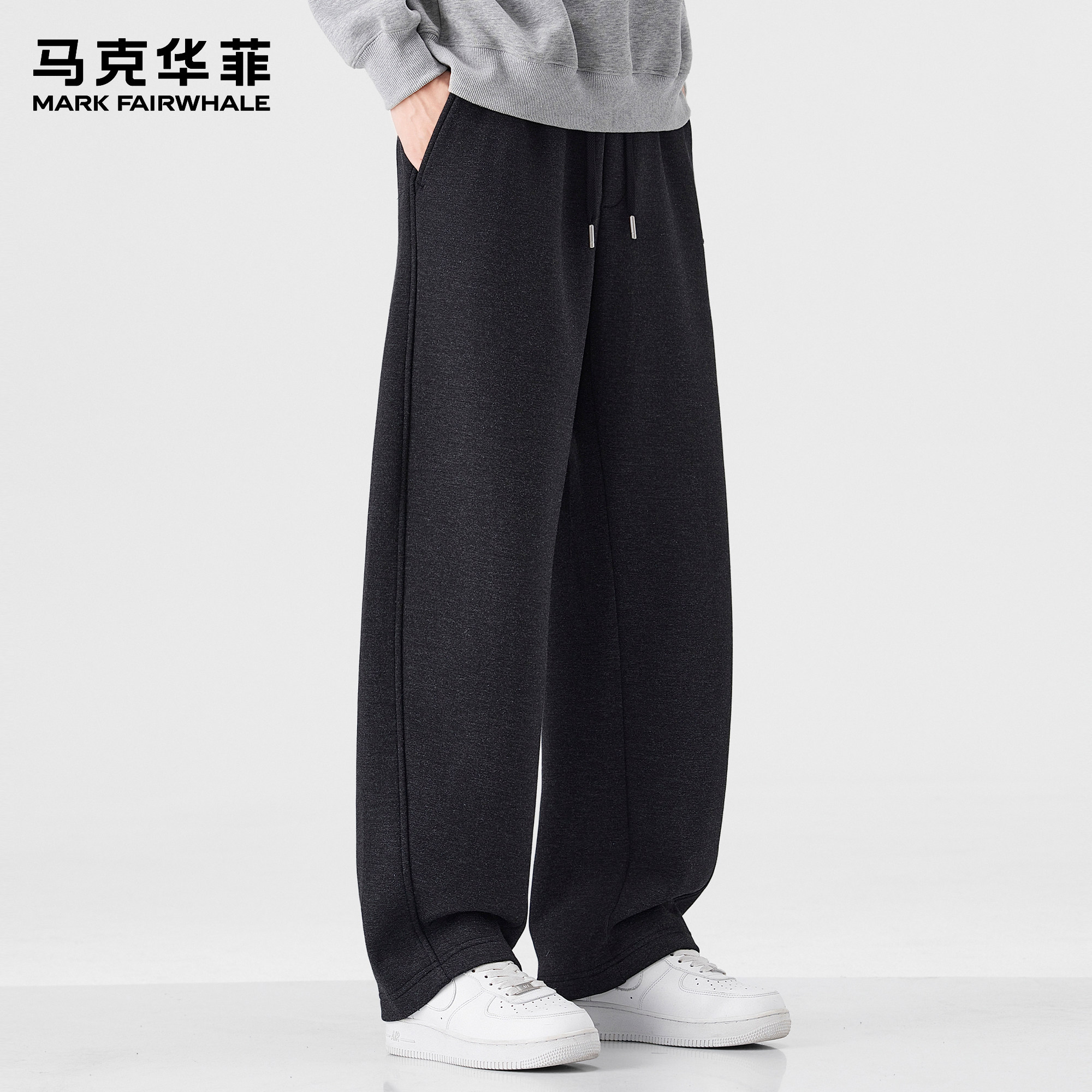 马克华菲羊毛卫裤男秋冬潮牌轻奢复古重磅clenafit加绒保暖弯刀裤