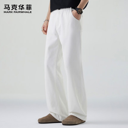 马克华菲夏季新款白色牛仔裤男美式潮牌赛络纺宽松直筒阔腿长裤子