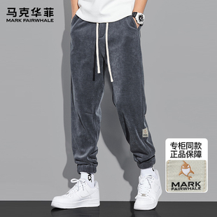 复古雪尼尔加厚保暖宽松束脚运动裤 马克华菲卫裤 潮牌美式 冬季 男款