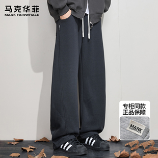 重磅复古青少年宽松百搭弯刀裤 秋冬加绒潮牌美式 男士 马克华菲卫裤