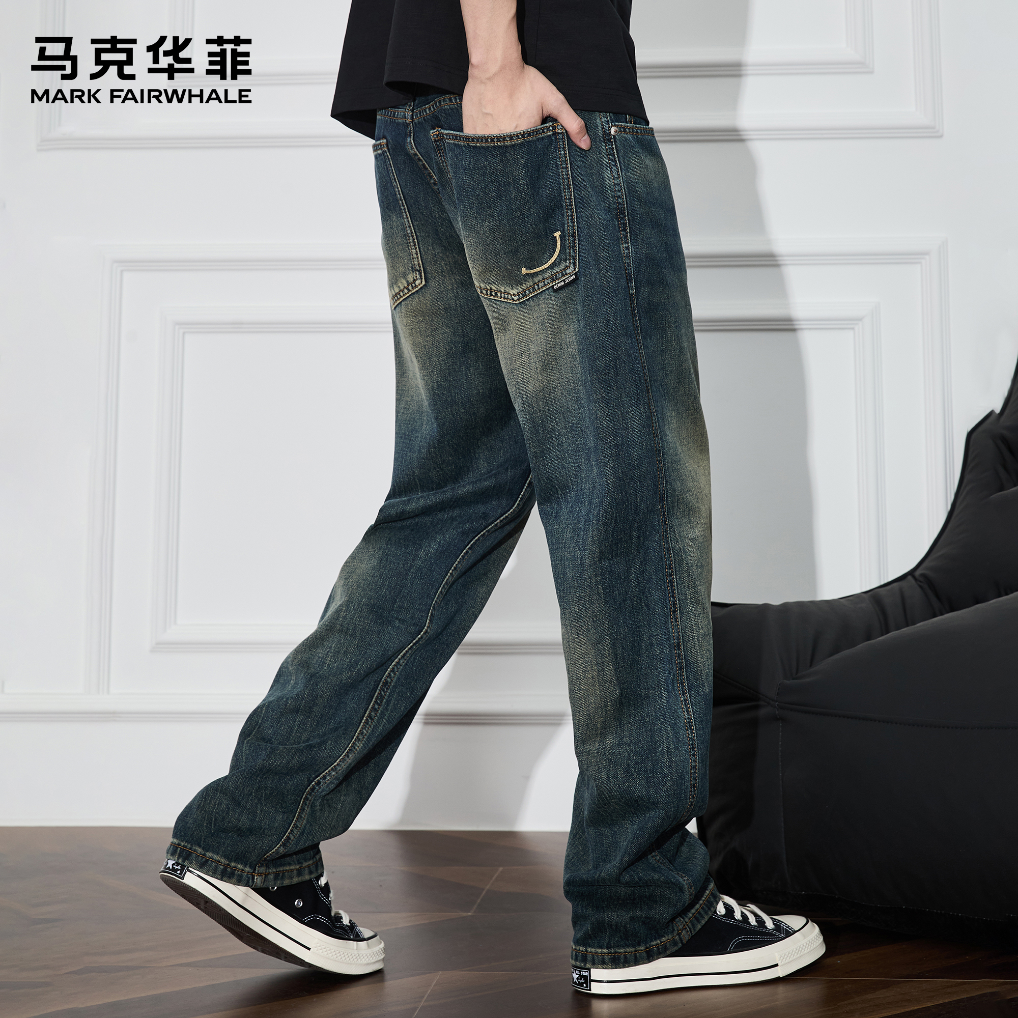 马克华菲美式直筒牛仔裤男潮牌复古痞帅高街vibe刺绣宽松长裤子男