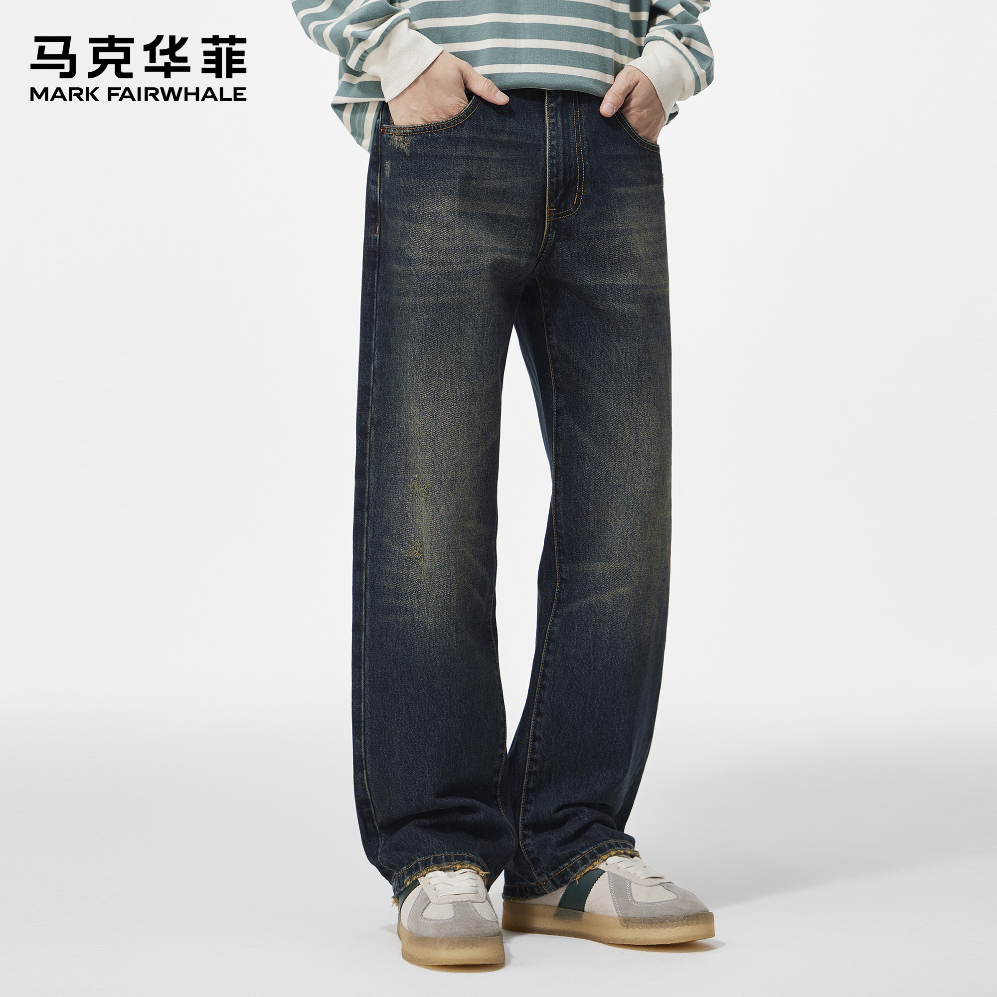 马克华菲牛仔裤男2026新款潮牌美式复古高街水洗痞帅垂坠感弯刀裤,男装,牛仔裤,淘宝优惠券,粉丝福利购,淘宝优惠卷