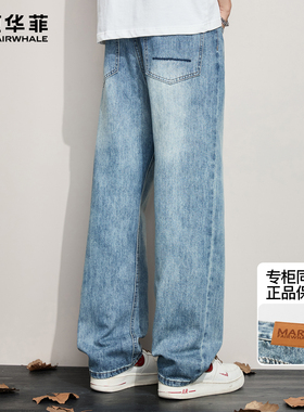 马克华菲牛仔裤男新款冬季潮牌美式重磅加绒复古浅蓝色垂感弯刀裤