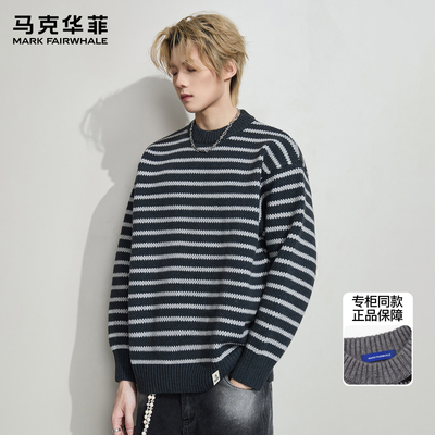 马克华菲美式复古撞色条纹圆领毛衣男款潮牌慵懒风宽松套头针织衫