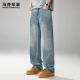 男士 2026新款 潮牌美式 马克华菲牛仔裤 泼墨复古水洗垂感宽松阔腿裤
