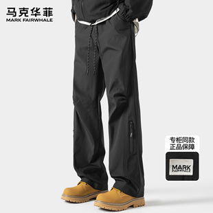 马克华菲工装裤男新款潮牌美式设计感户外加绒保暖复古抽绳冲锋裤
