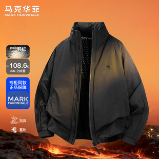 马克华菲潮牌美式立领羽绒服男士秋冬飞行员复古加绒加厚工装外套