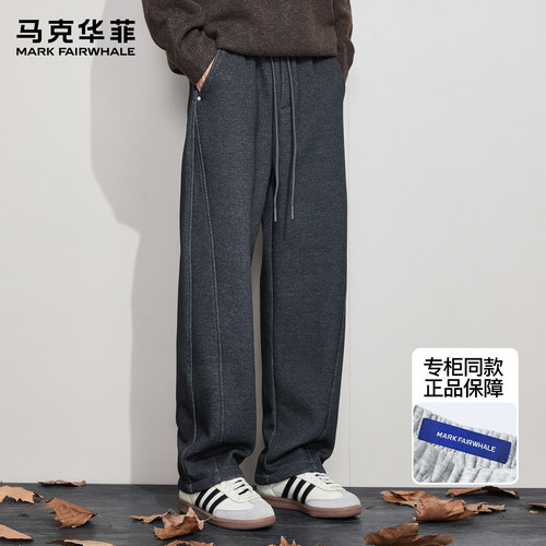 马克华菲卫裤男2025新款冬季潮牌美式重磅拼接复古加绒运动阔腿裤