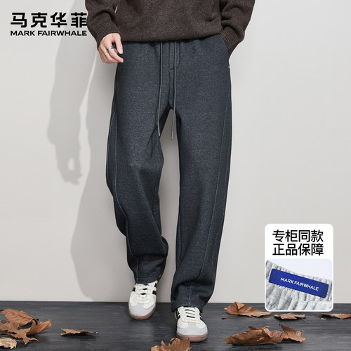 马克华菲休闲裤男秋冬潮牌日系复古重磅加绒保暖宽松抽绳运动卫裤