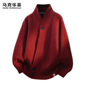 马克华菲毛衣男2026新款 潮牌红色本命年设计感立领纽扣宽松针织衫