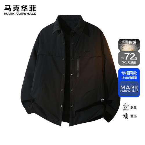 马克华菲秋冬新款羽绒服男潮牌美式90白鸭绒加厚复古翻领工装夹克