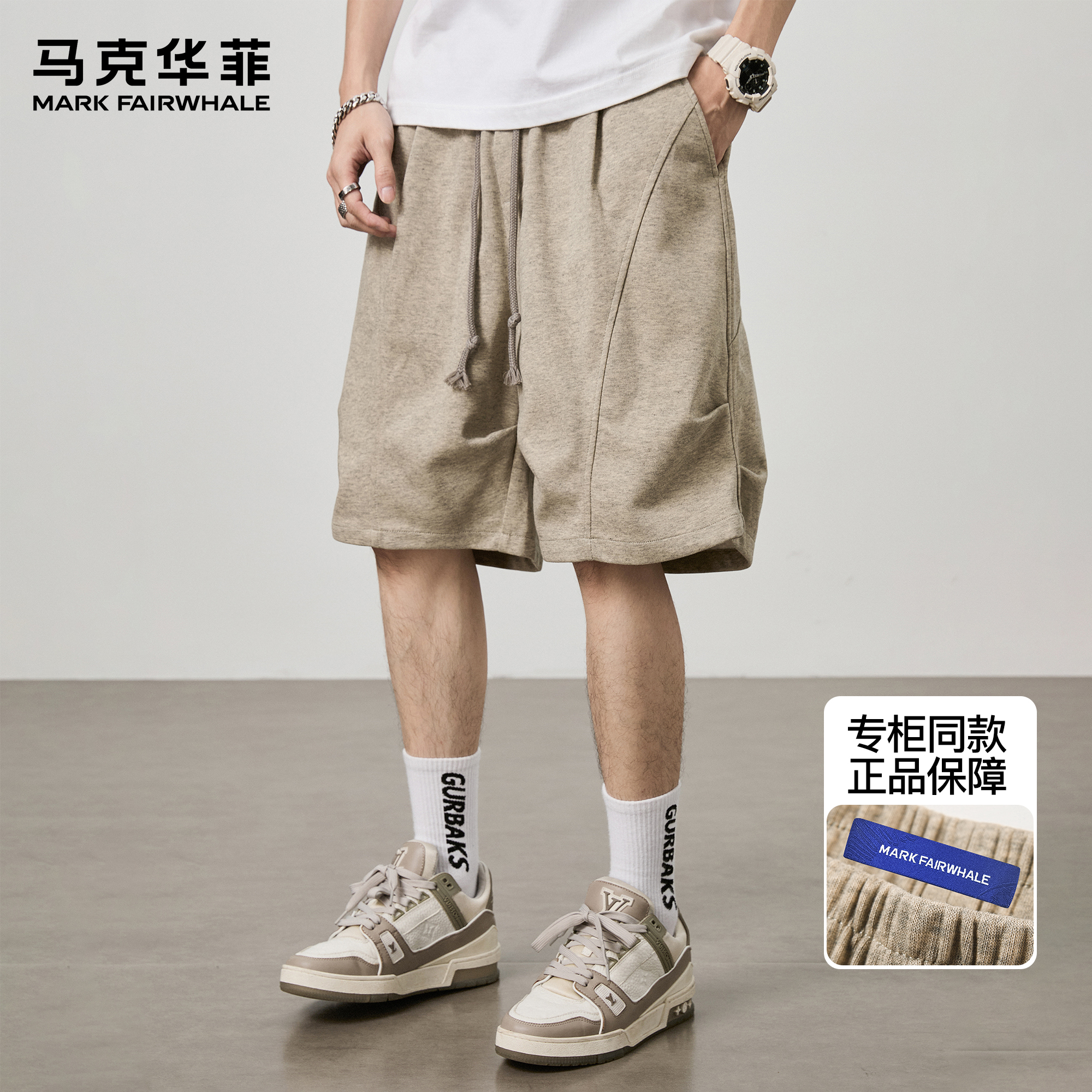 马克华菲休闲短裤男夏季薄款潮牌复古宽松抽绳直筒运动五分裤中裤