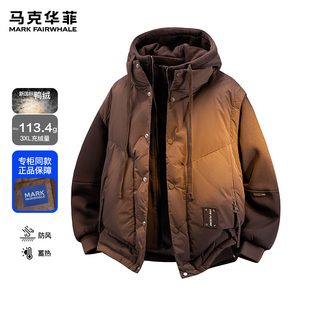 马克华菲羽绒服男款潮牌美拉德加绒保暖复古假两件连帽宽松防寒服