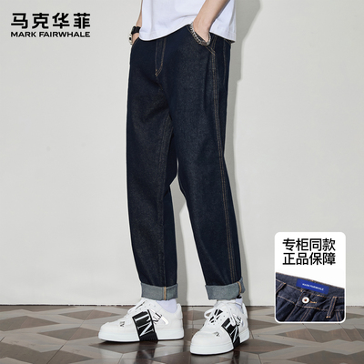 马克华菲牛仔裤男士春季新款复古潮牌高街丹宁原色直筒宽松长裤子