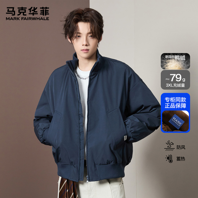 马克华菲羽绒服男士秋冬新款潮牌美式复古加绒保暖飞行员廓形夹克