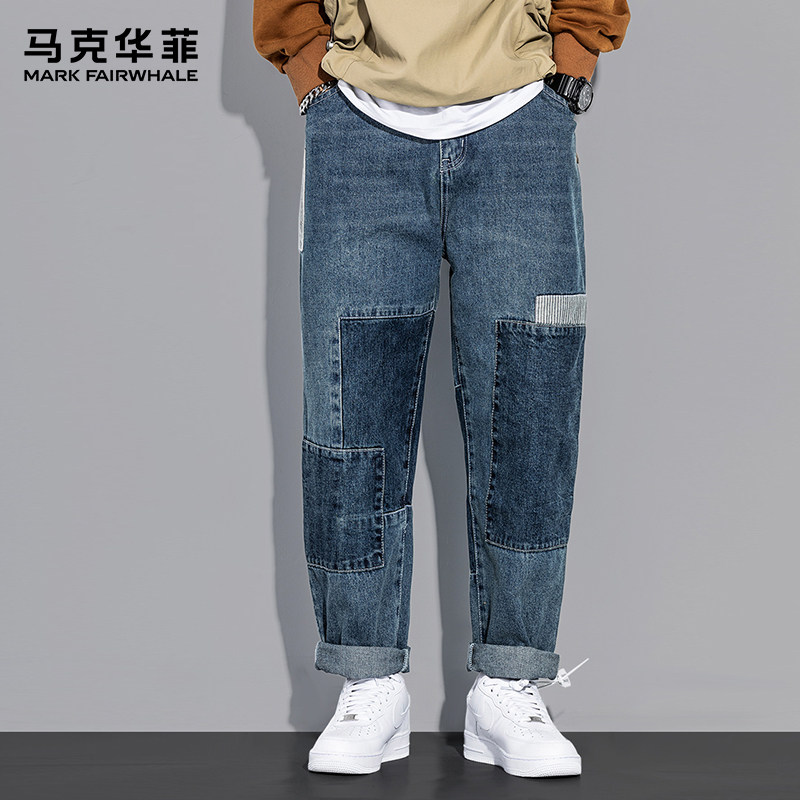 马克华菲复古水洗重磅解构贴布牛仔裤男夏季潮牌设计感宽松工装裤,男装,牛仔裤,淘宝优惠券,粉丝福利购,淘宝优惠卷
