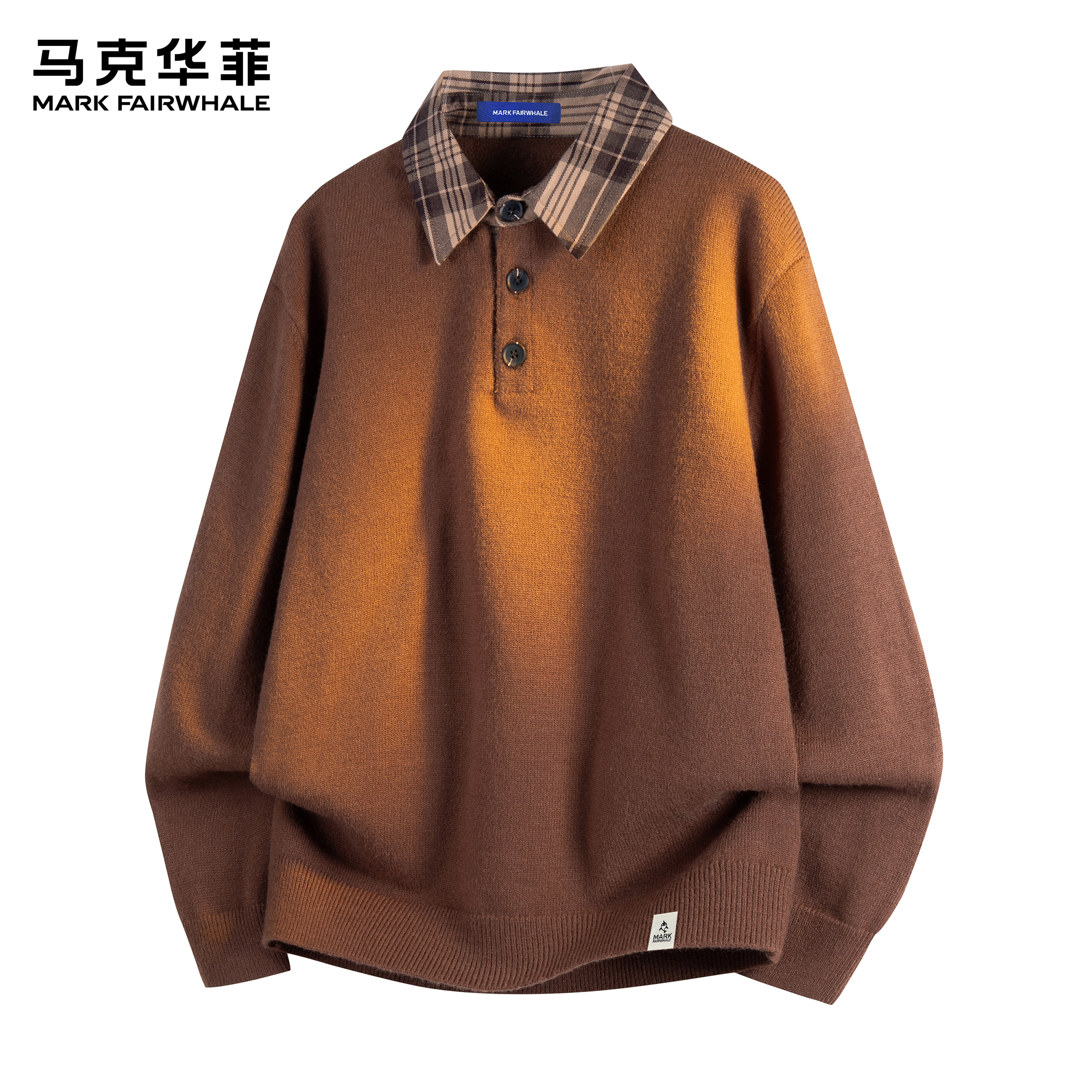 马克华菲假两件针织衫男长袖POLO领毛衣2025秋冬保暖男士打底上衣