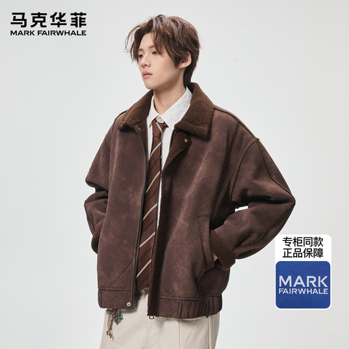 马克华菲皮衣男2025新款秋冬潮牌美拉德加绒保暖复古翻领宽松夹克