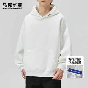 潮牌ins重磅纯色宽松运动连帽套头衫 马克华菲2025新款 卫衣男秋季