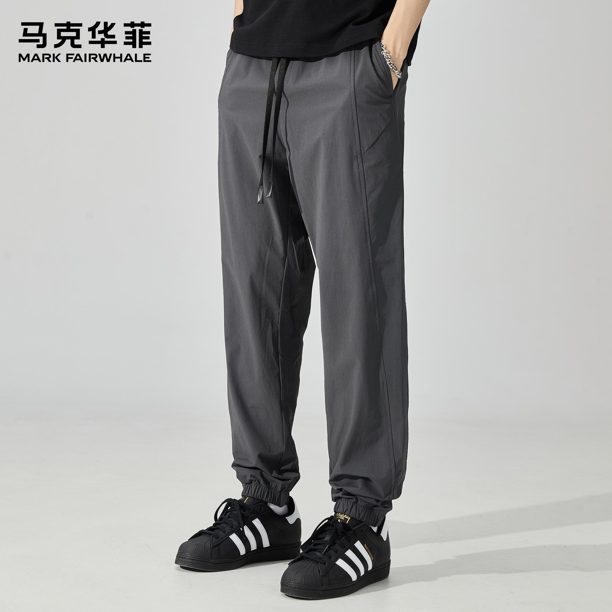 马克华菲夏季薄款冰丝休闲裤男潮牌宽松束脚垂感速干工装伞兵裤子