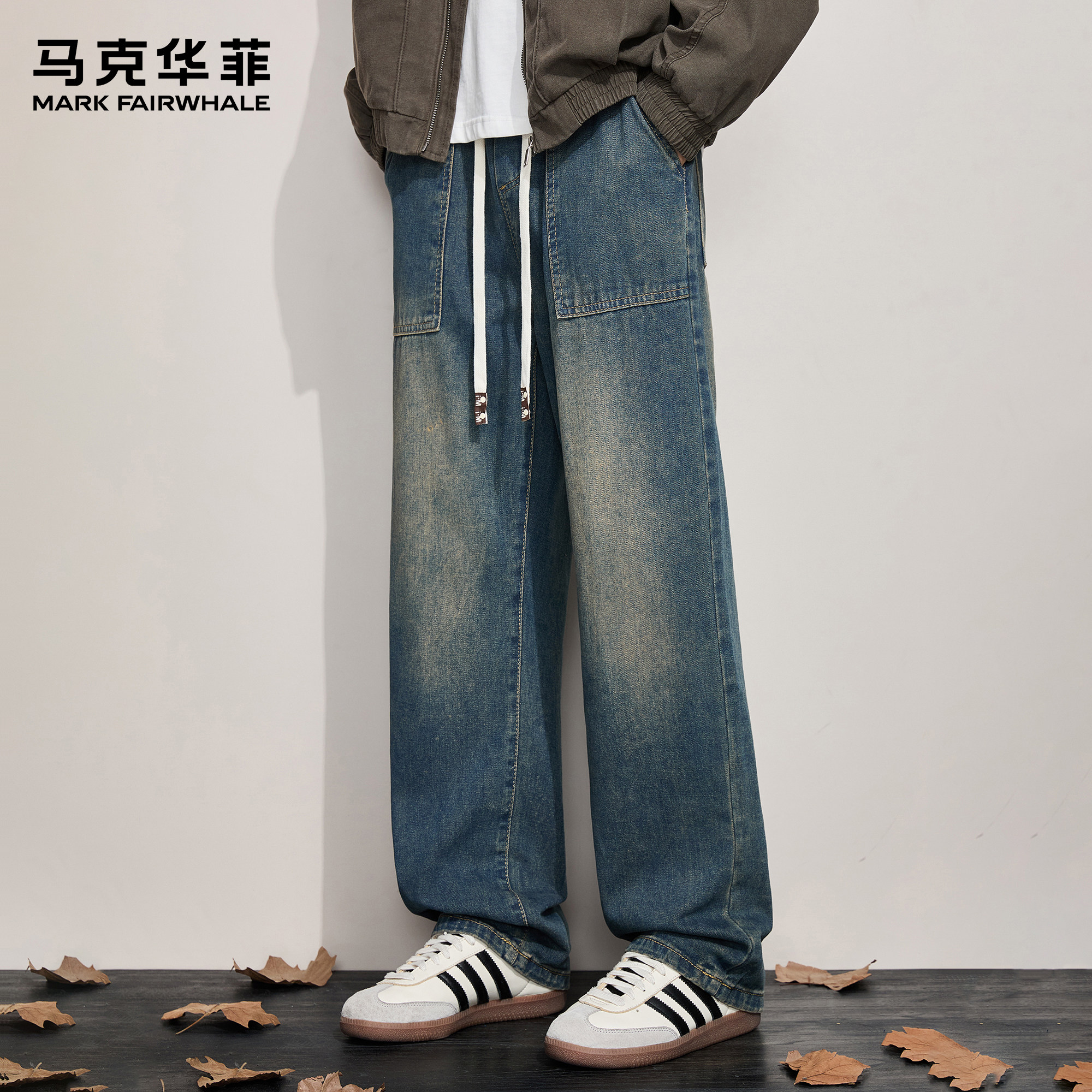 马克华菲牛仔裤男新款潮牌美式复古拼接大口袋高街磨白抽绳工装裤,男装,牛仔裤,淘宝优惠券,粉丝福利购,淘宝优惠卷