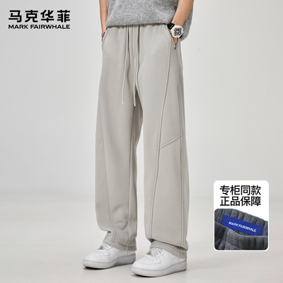 马克华菲卫裤男士秋冬新款潮牌高级感加绒加厚拼接抽绳宽松弯刀裤