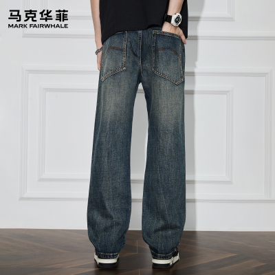 马克华菲美式复古牛仔裤男款潮牌水洗刺绣宽松猫须垂感直筒阔腿裤