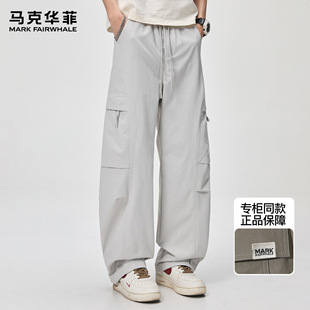 复古街头捏褶痞帅松紧腰垂感伞兵裤 马克华菲工装 潮牌美式 男新款 裤