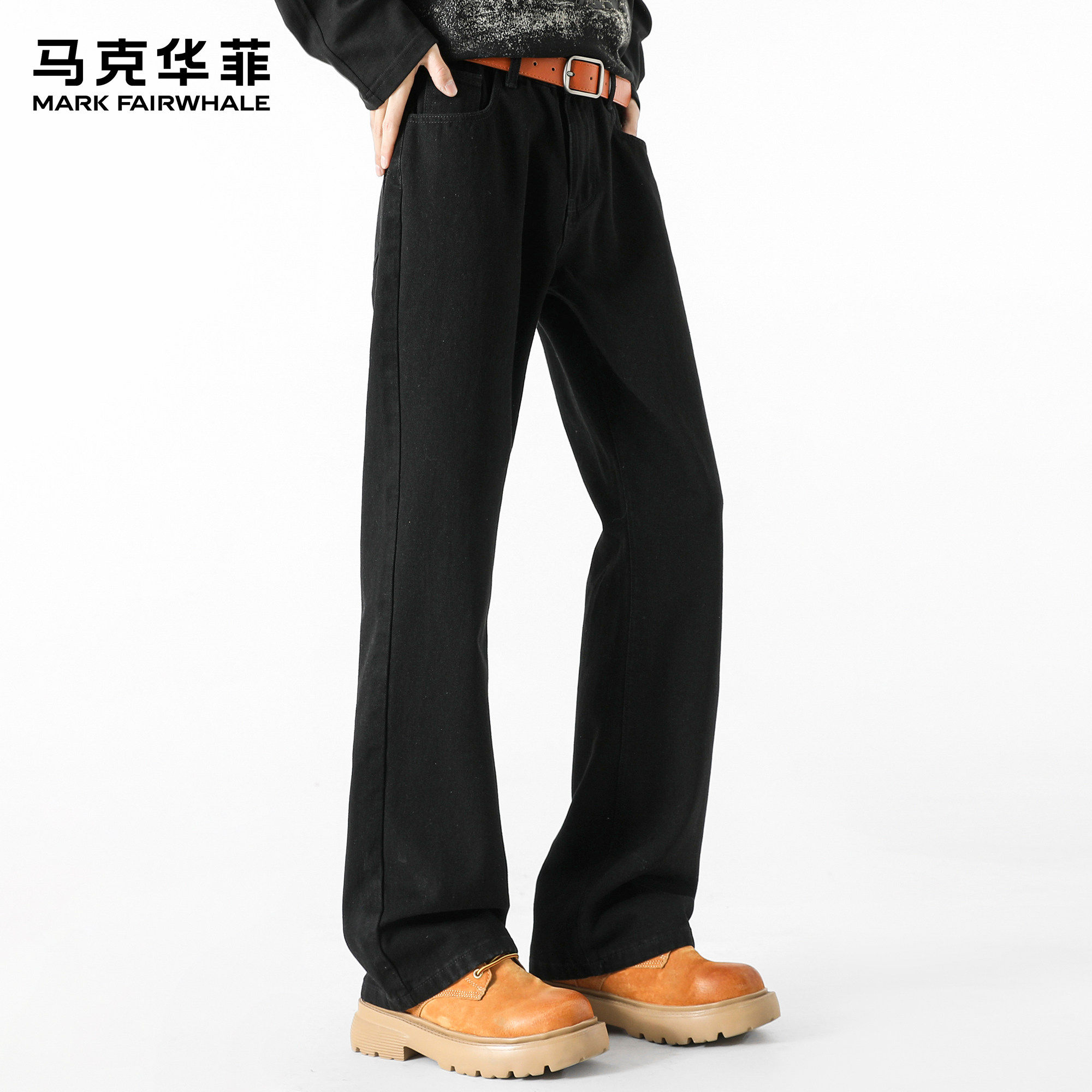 马克华菲牛仔裤男士新款潮牌黑色cleanfit复古宽松加绒微喇弯刀裤,男装,牛仔裤,淘宝优惠券,粉丝福利购,淘宝优惠卷