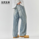 马克华菲水洗复古蓝色牛仔裤 子 高街vibe潮牌裤 男宽松直筒长裤 美式