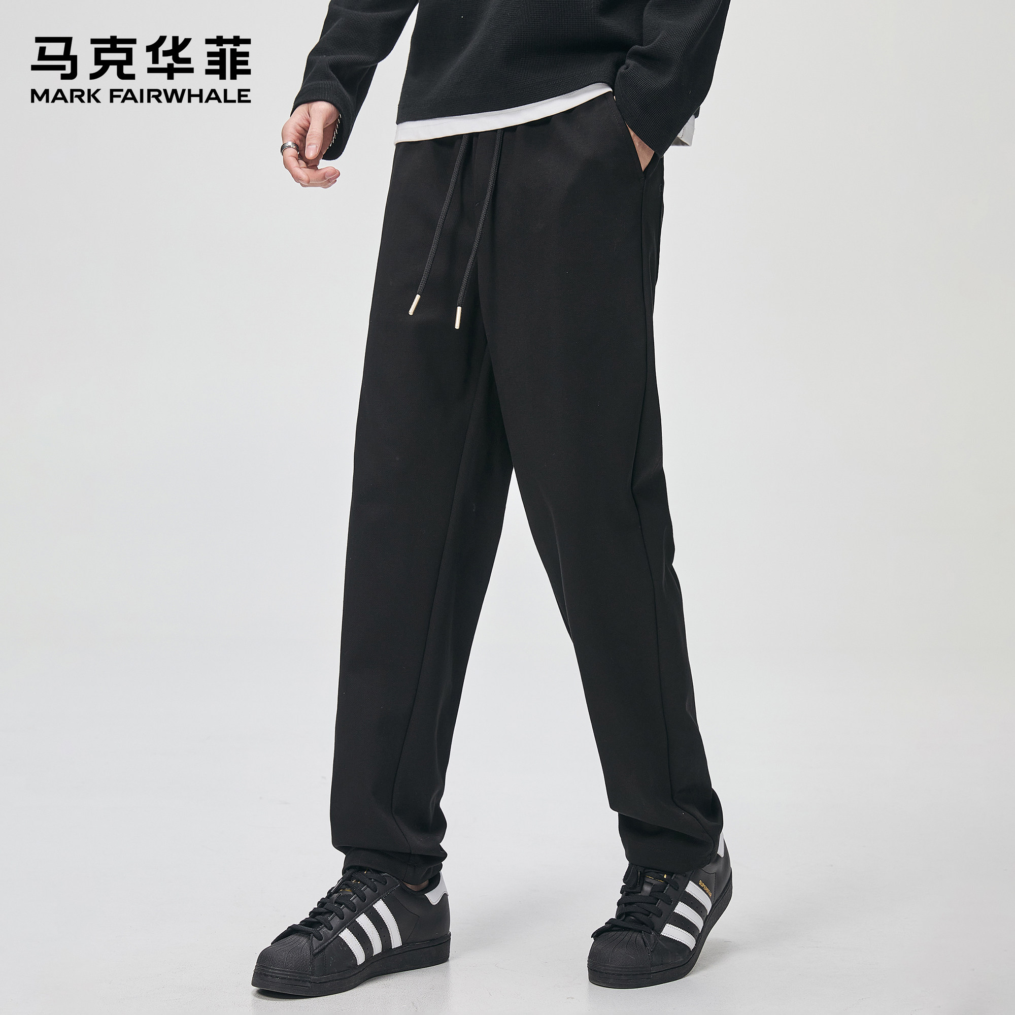 马克华菲休闲裤男2026新款潮牌美式复古莱赛尔天丝抽绳直筒长裤子,男装,休闲裤,淘宝优惠券,粉丝福利购,淘宝优惠卷