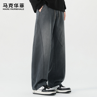 阔腿休闲裤 马克华菲弯刀牛仔裤 复古拼接加绒抽绳工装 秋冬美式 男士