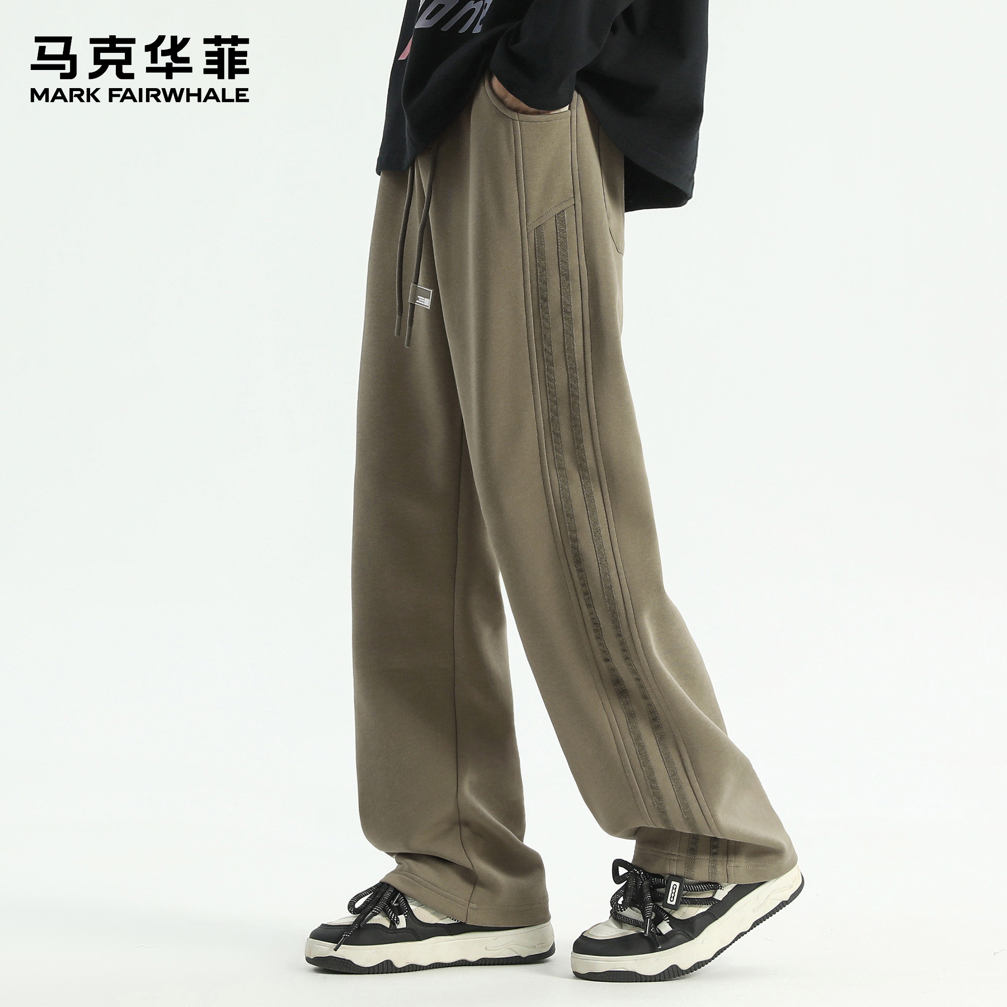 马克华菲卫裤男新款潮牌美式复古条纹拼接弯刀裤松紧腰垂感休闲裤,男装,休闲裤,淘宝优惠券,粉丝福利购,淘宝优惠卷