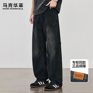 马克华菲牛仔裤男款潮牌美式复古vibe捏褶垂感加绒保暖微喇叭裤
