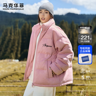 刺绣白鸭绒重磅保暖情侣宽松外套 潮牌美式 马克华菲羽绒服男士 新款